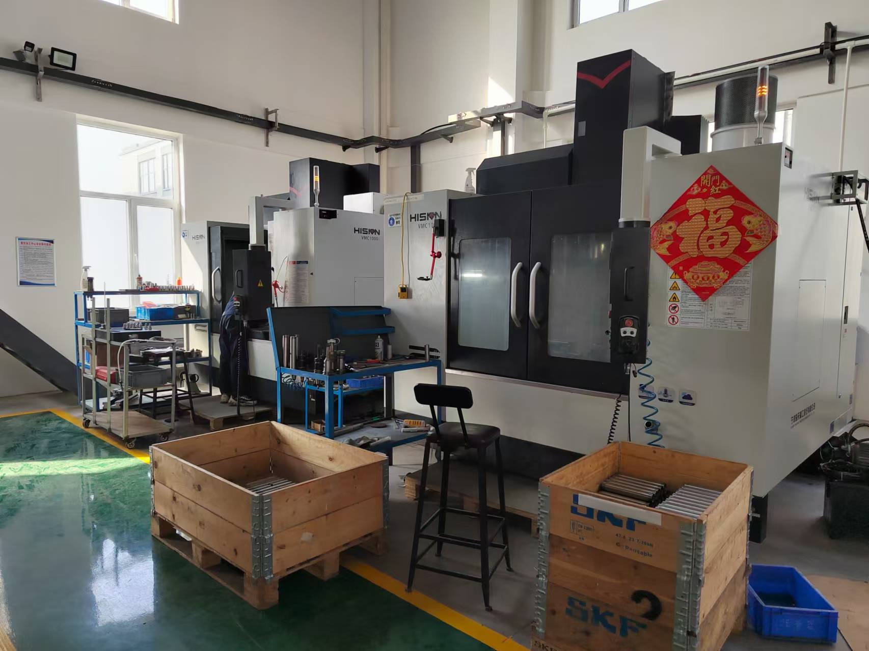 संख्यात्मक नियन्त्रण मेसिनको मुख्य प्रक्रियाहरू के हुन्?